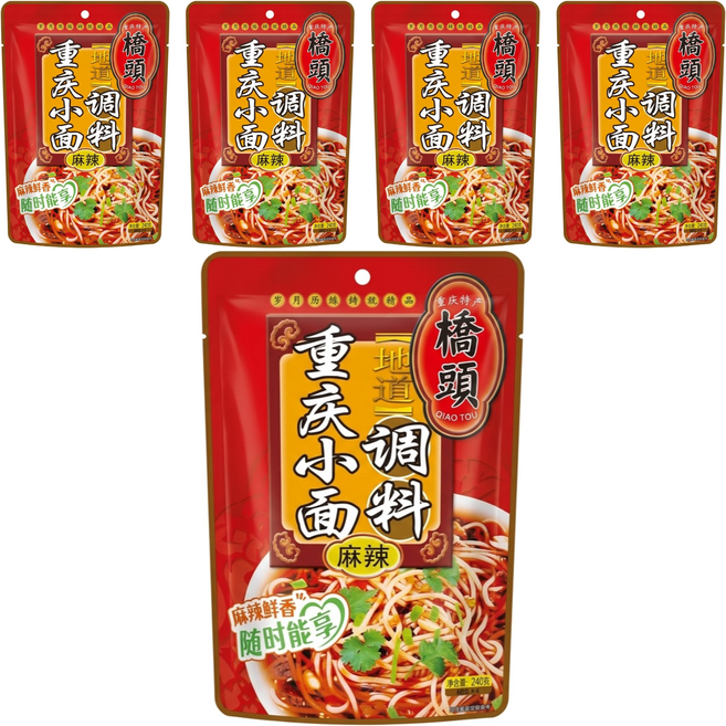 橋頭重慶小麵調味料 麻辣 4包, 240g, 5袋