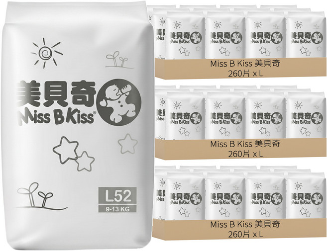 Miss B Kiss 美貝奇 嬰兒黏貼型紙尿褲 9~13kg, L, 780片