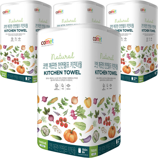 코멧 깨끗한 천연펄프 키친타월, 150매, 32개