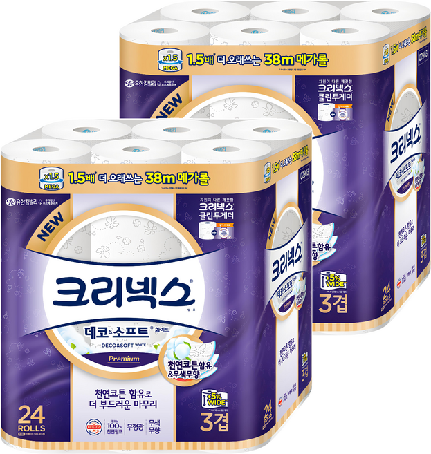 Kleenex 天然紙漿 三層印花捲筒衛生紙 無香, 38m, 24捲, 2袋