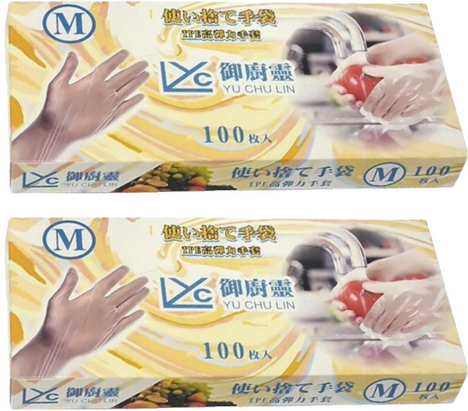 御廚靈 TPE 高彈力手套 M, 100個, 2盒