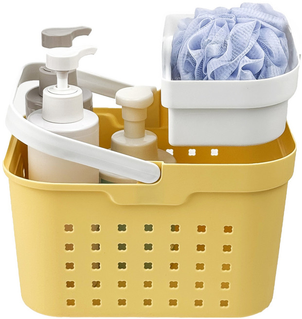 메종드아야 2단 물빠짐 목욕바구니, 옐로우