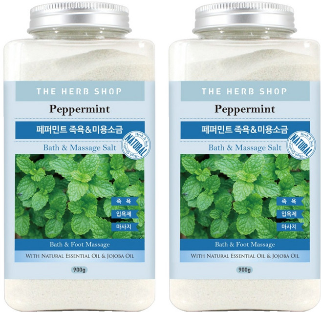 더허브샵 대용량 페퍼민트 족욕 앤 미용소금, 2개