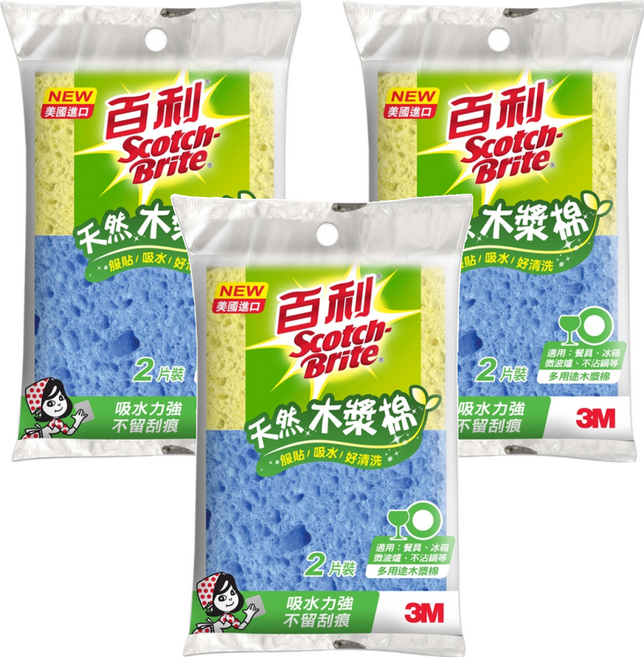 3M Scotch-Brite 百利 多用途天然木漿棉 黃色 + 藍色, 2片, 3包