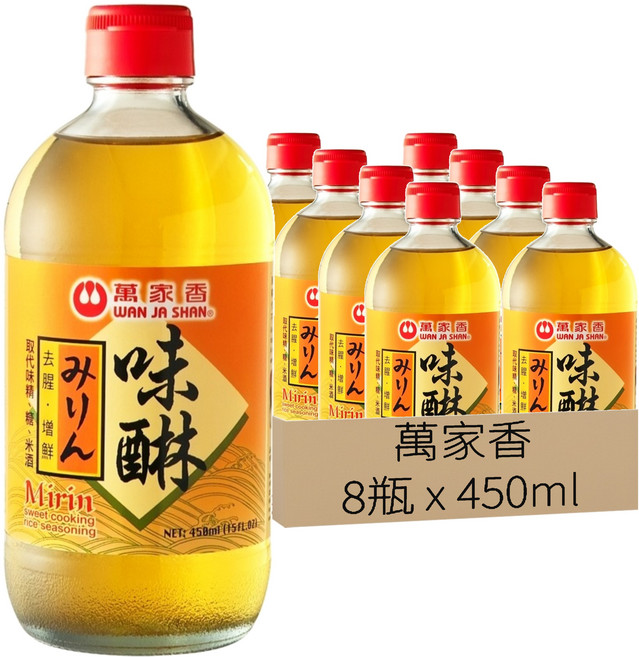 萬家香 味醂, 450ml, 8瓶