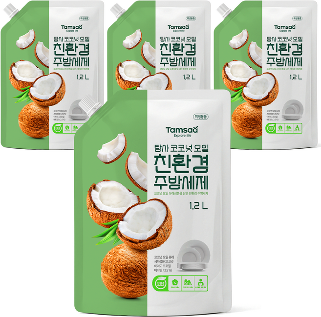탐사 코코넛 오일 친환경 주방세제, 4개, 1.2L