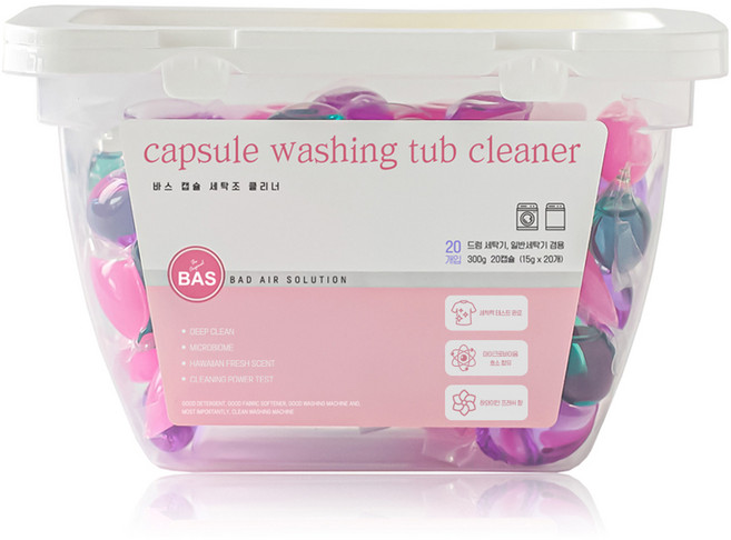 BAS 고농축 캡슐 세탁조 클리너 20p, 1개, 300g