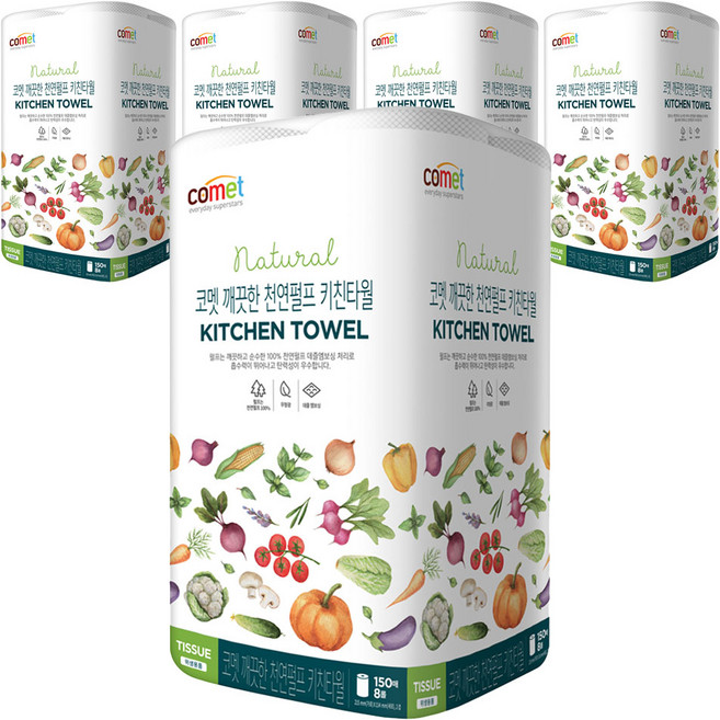 코멧 깨끗한 천연펄프 키친타월, 150매, 40개