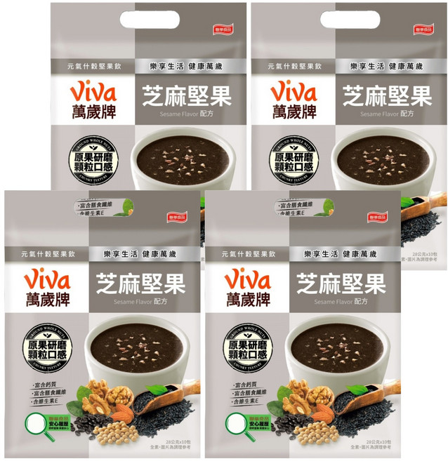 ViVa 萬歲牌 元氣什穀堅果飲 芝麻堅果, 28g, 10包, 4袋