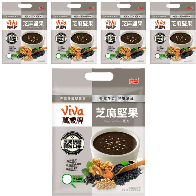 ViVa 萬歲牌 元氣什穀堅果飲 芝麻堅果, 28g, 10包, 5袋