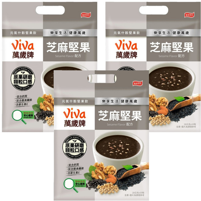 ViVa 萬歲牌 元氣什穀堅果飲 芝麻堅果, 28g, 10包, 3袋