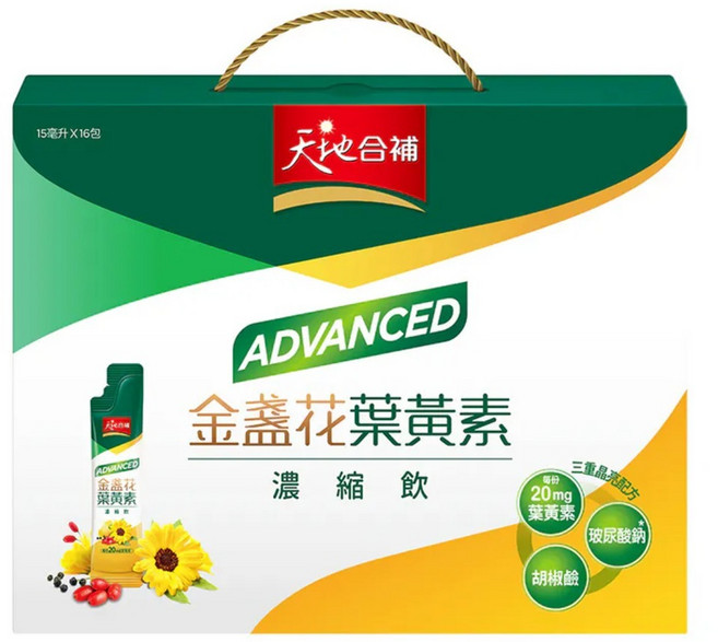 天地合補 葉黃素濃縮飲, 16包, 15ml, 1盒