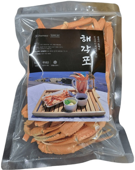 蟹腳, 1個, 100g