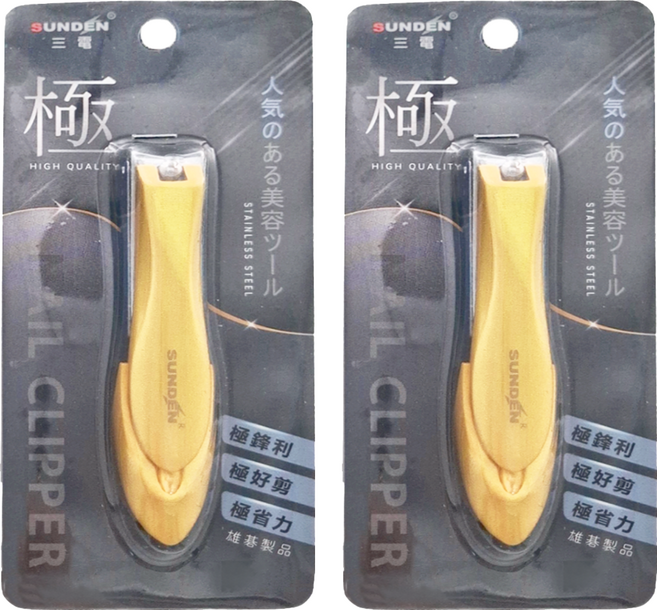 SUNDEN 三電 螳螂型大指甲剪 防飛濺 錯位設計 刀口銳利, 2個, SD1410 顏色隨機