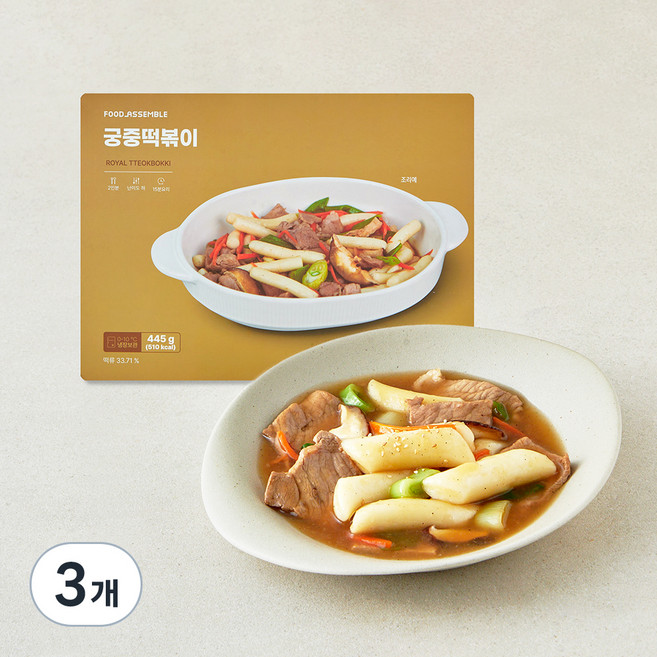 푸드어셈블 궁중떡볶이 밀키트 2인분, 445g, 3개