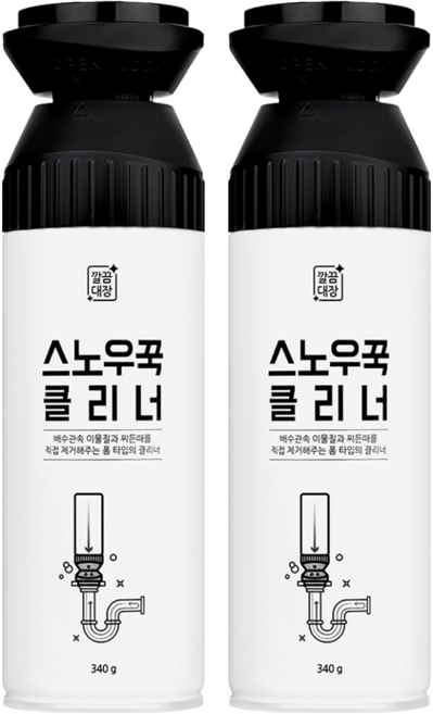 깔끔대장 스노우꾹 클리너, 340g, 2개