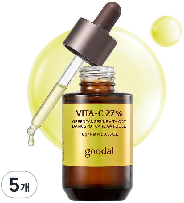 goodal 27%青橘維他命C勻亮護理安瓶, 16g, 5瓶