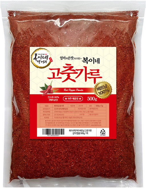 복이네먹거리 베트남고춧가루 김치 찜용, 500g, 1개