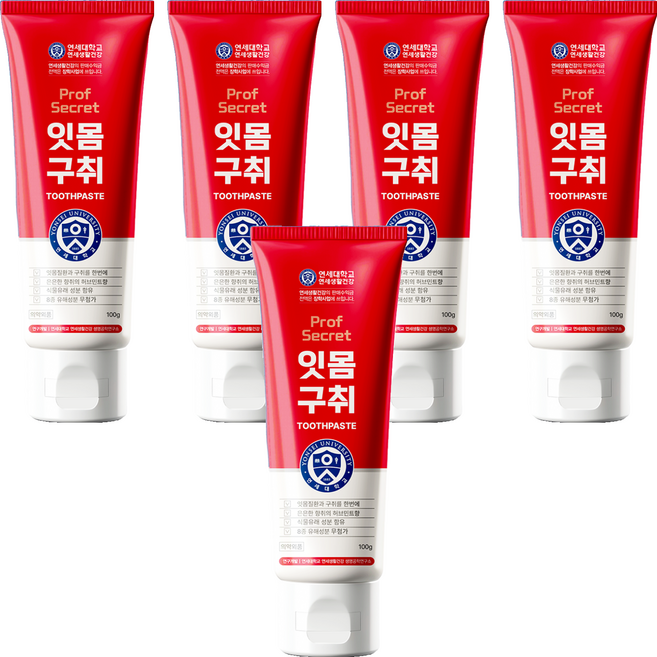 연세생활건강 프로프 시크릿 잇몸구취 치약, 100g, 5개
