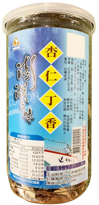 澎湖區漁會 澎湖之味 杏仁小魚, 230g, 1瓶