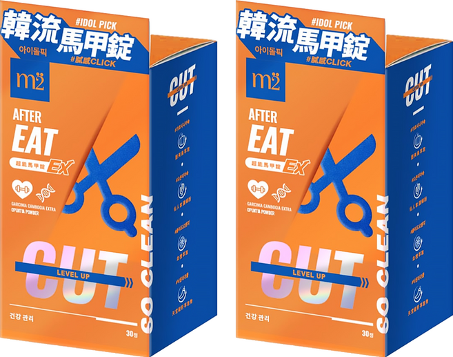 m2 美度 超能馬甲錠EX, 0.7g, 30顆, 2盒