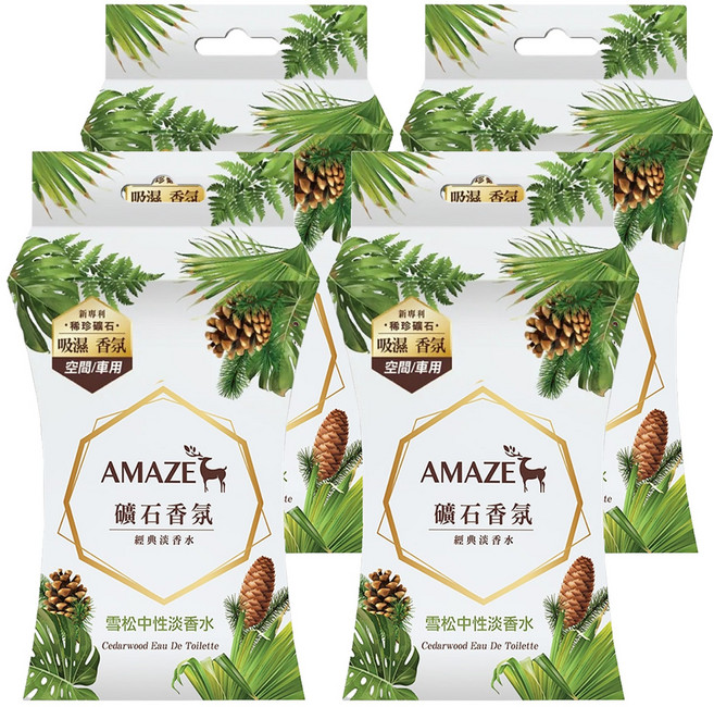 AMAZE 森林擴香 礦石香氛 雪松中性淡香水 室內/車用, 60g, 4盒