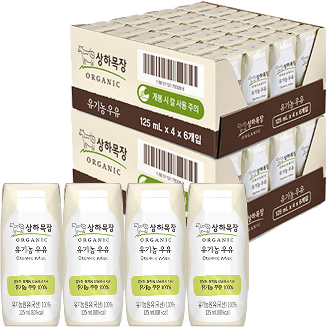 상하목장 유기농 우유, 125ml, 48개