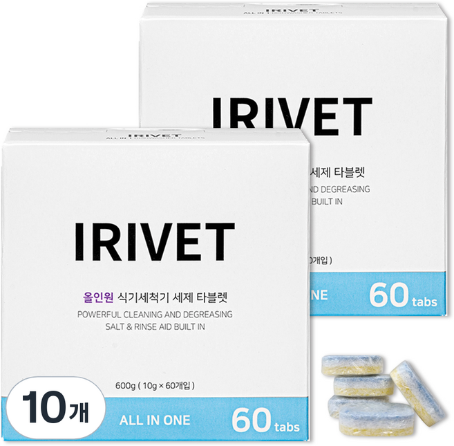 아이리벳 올인원 식기세척기 세제 타블렛, 10개, 600g