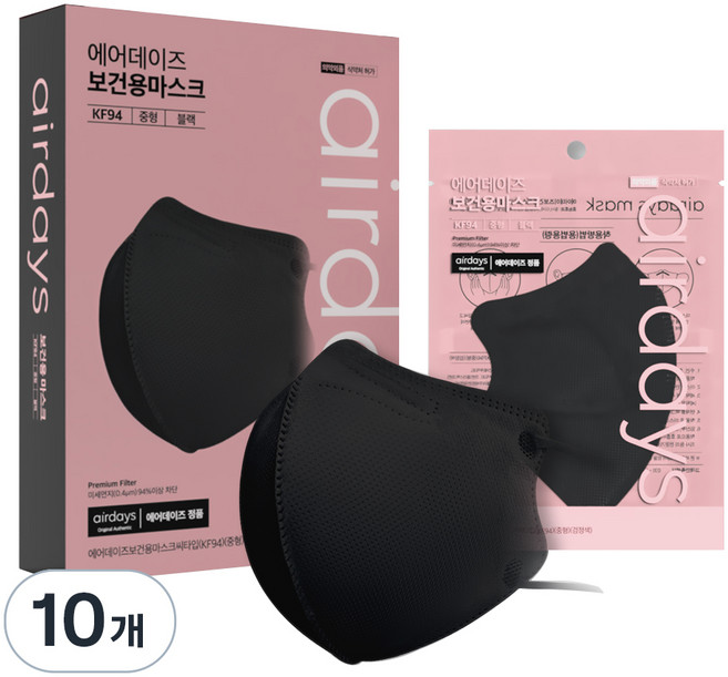 에어데이즈 보건용 마스크 C타입 중형 KF94, 10개입, 10개, 블랙