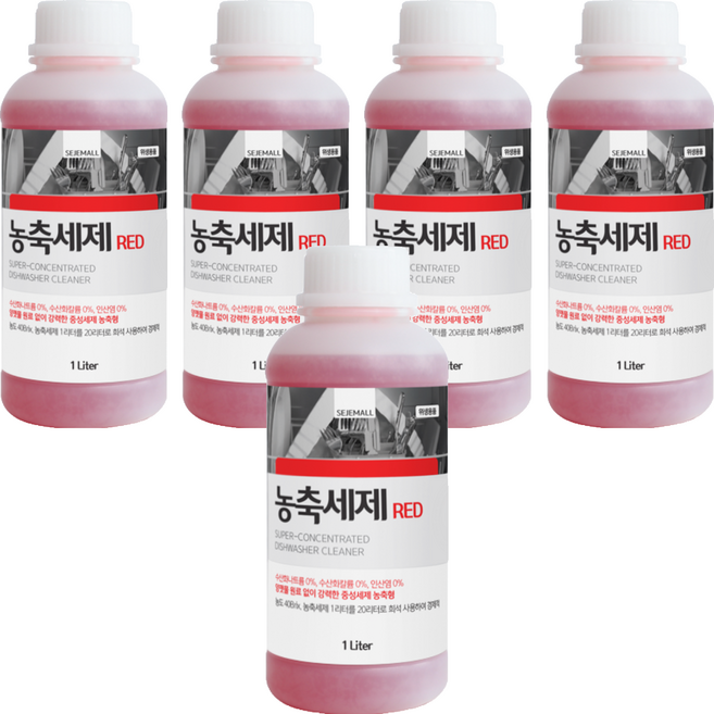 세제몰 업소용 식기세척기 전용 농축세제 RED, 1L, 5개