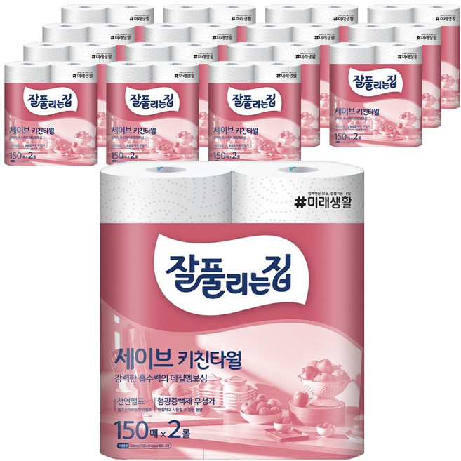 잘풀리는집 세이브 펄프 키친타올, 150매, 32개