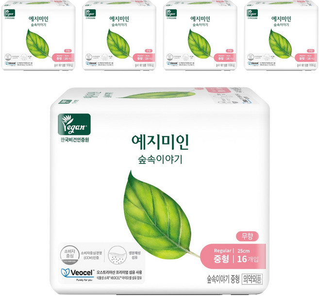 예지미인 숲속이야기 비오셀 생리대 날개형, 중형, 5개