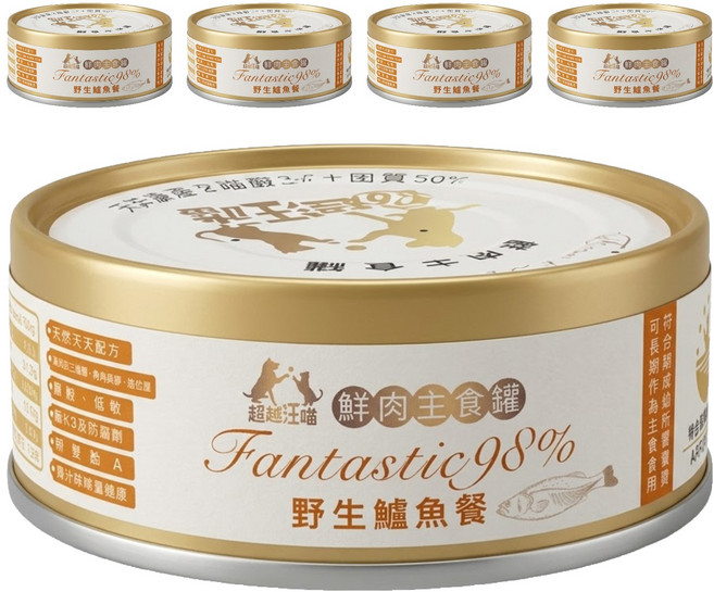 超越汪喵 鮮肉主食罐, 野生鱸魚餐, 80g, 5罐