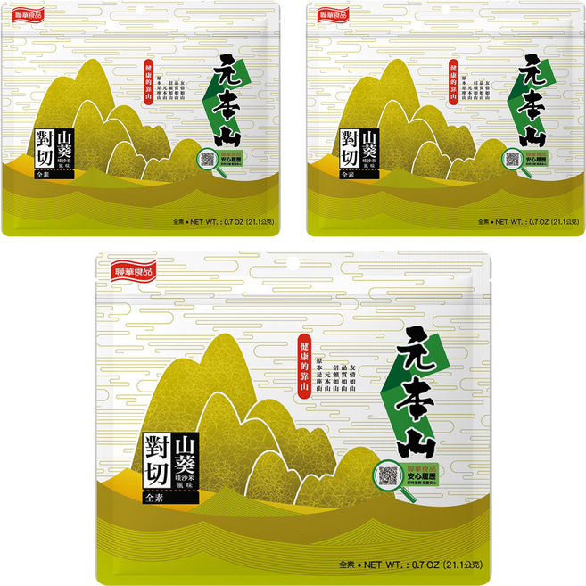 元本山 哇沙米風味對切海苔, 21.1g, 3包