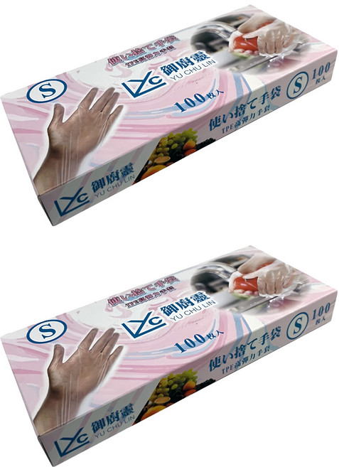 御廚靈 TPE高彈力手套 S, 100個, 2盒