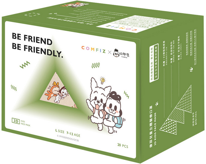COMFIZ 康菲 兒童3D醫療口罩 狗與鹿聯名 大童 L 7~12歲, 20片, 1盒, 狗與鹿家人團聚篇 棕色