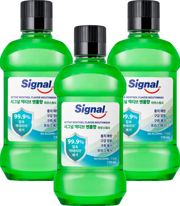 Signal 액티브 멘톨향 구강청결제, 770ml, 3개