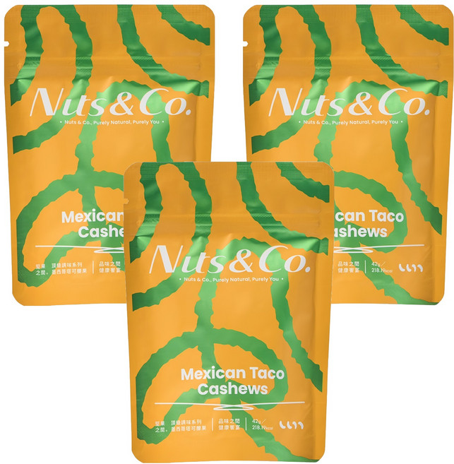 Nuts&Co. 堅果之間 天然輕調味 墨西哥塔可腰果, 3個, 42g