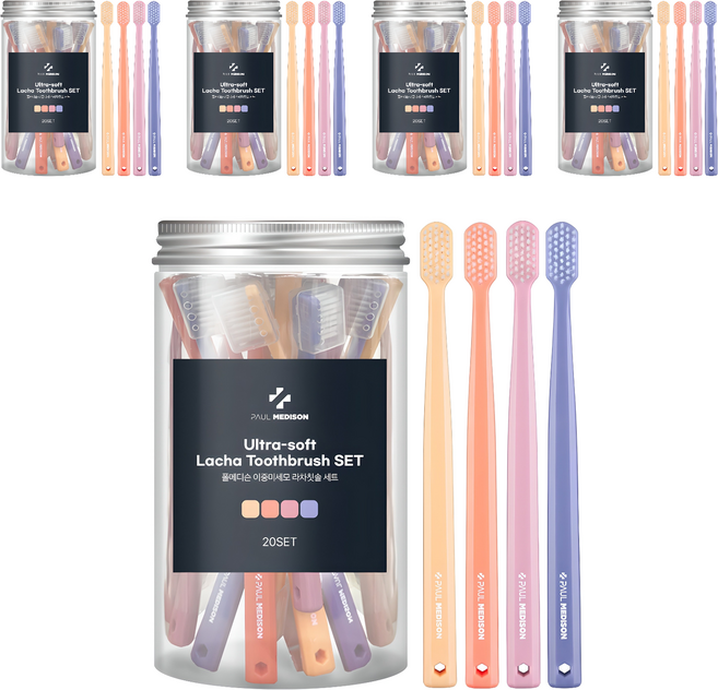 폴메디슨 이중미세모 라차칫솔 세트, 20개입, 5세트