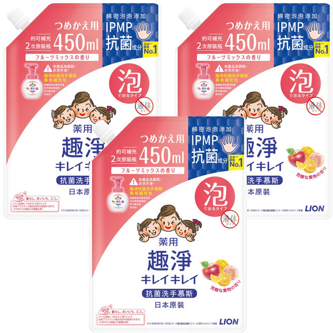 LION 獅王 趣淨 洗手慕斯補充包 清新果香, 450ml, 3包