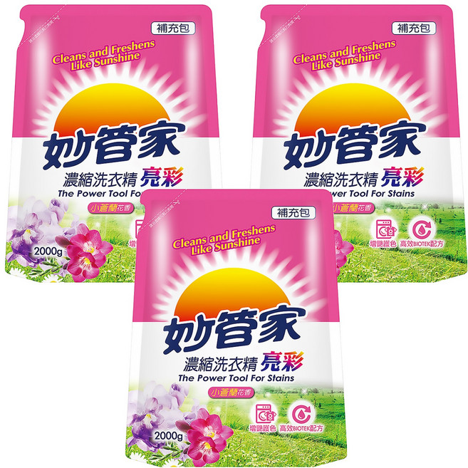 Magic Amah 妙管家 濃縮洗衣精 亮彩 小蒼蘭花香 補充包, 2kg, 3包