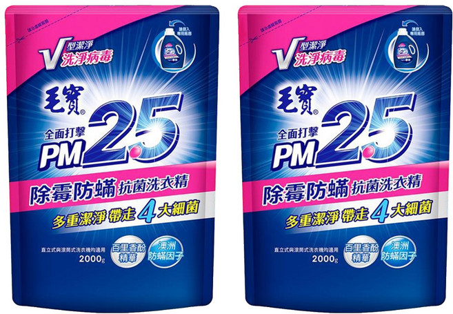 毛寶 PM2.5 除霉防蟎抗菌洗衣精 洗淨病毒 百里香酚精華 補充包, 2kg, 2包