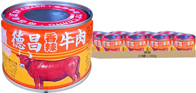 德昌 香辣牛肉罐, 180g, 24罐