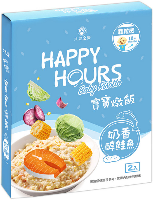 HAPPY HOURS 寶寶燉飯 奶香醇鮭魚 2包, 300g, 1盒