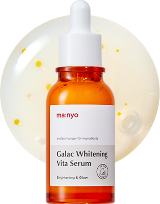 마녀공장 갈락 화이트닝 비타 세럼, 50ml, 1개