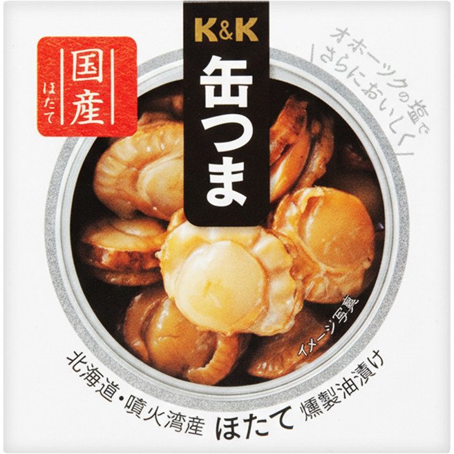 K&K 北海道油浸燻扇貝, 55g, 1罐