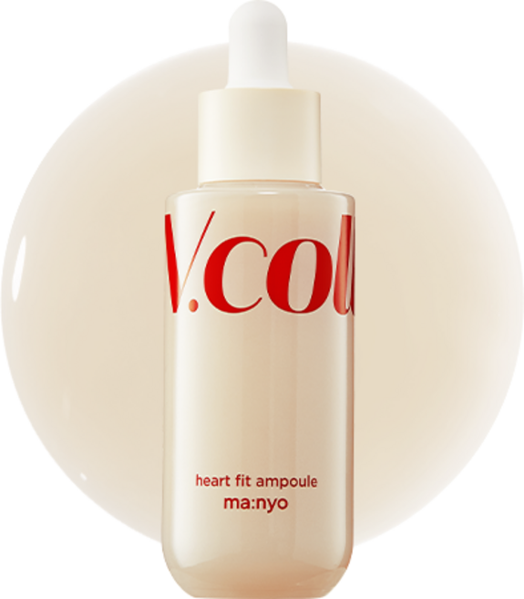 마녀공장 브이콜라겐 하트핏 앰플, 50ml, 1개