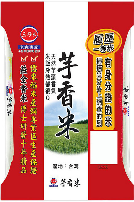 三好米 履歷一等芋香米 香甜美味 口感Q彈有嚼勁, CNS一等, 2.2kg, 1包