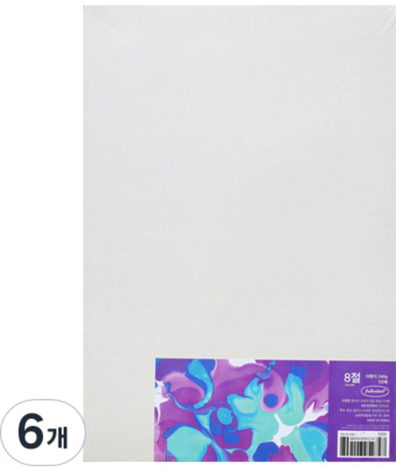 풀컬러즈 마분지 8절 240g, 750개