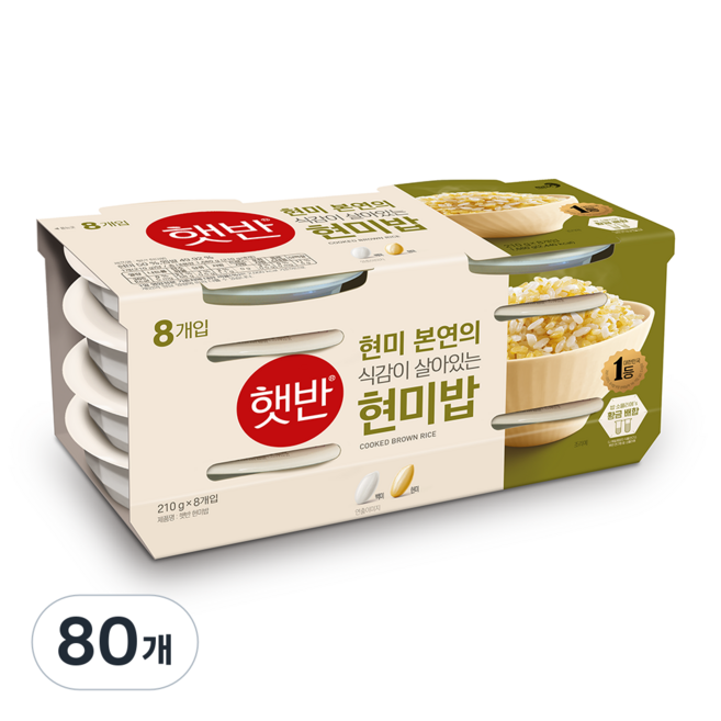 햇반 현미밥, 210g, 80개